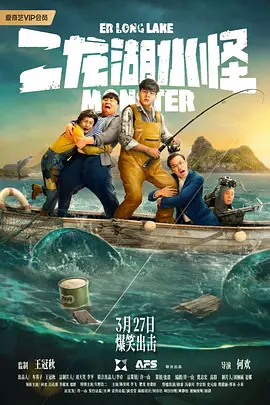 免费观看帅哥女生一起生的电视剧