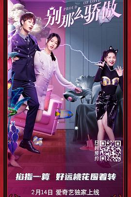 日韩欧美伊人久久大香线蕉